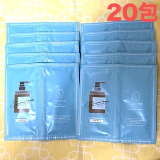 Na.be(ナイブ)ヘアカラーシャンプー CB 2個の通販 by みやちゃん's