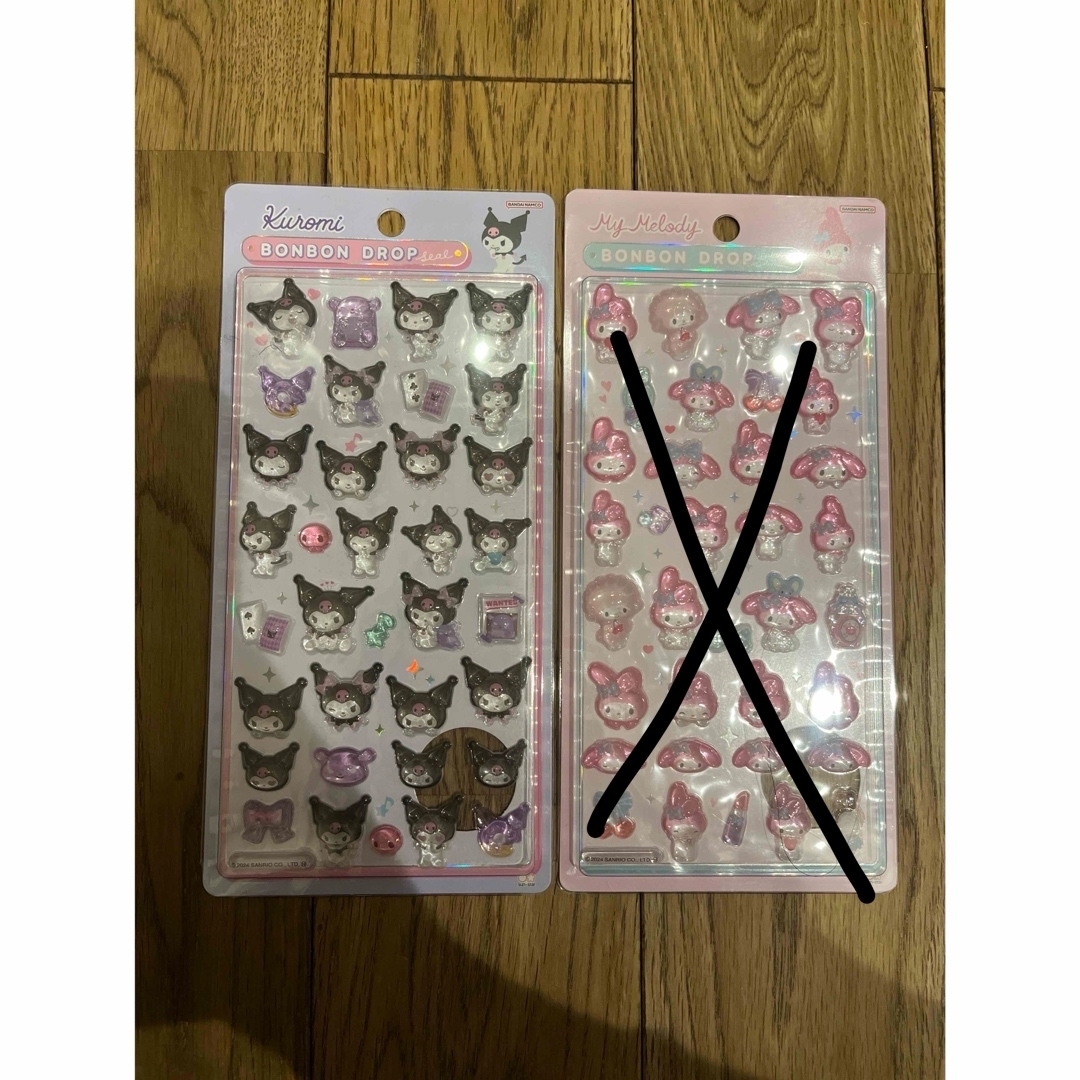 サンリオ - クロミ ボンボンドロップシール 第一弾 希少 レア サンリオ