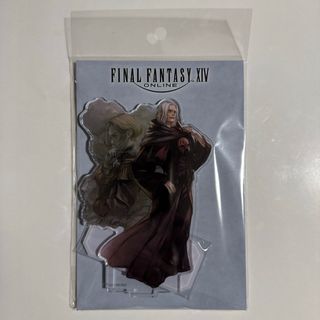 SQUARE ENIX - 【艶やかな色彩騎士】さまようよろい&キラーアーマー