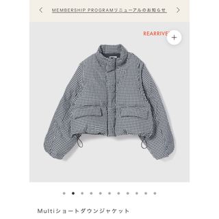 SeaRoomlynn（ダウンジャケット）のフリマアイテム一覧