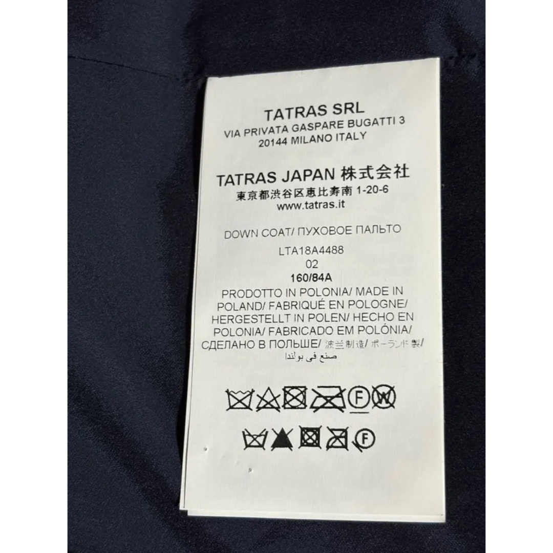 TATRAS - TATRAS タトラス / LORENZANA ダウンジャケット ネイビー 01