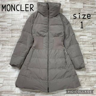 MONCLER（ライン ・ ダウンコート）のフリマアイテム一覧