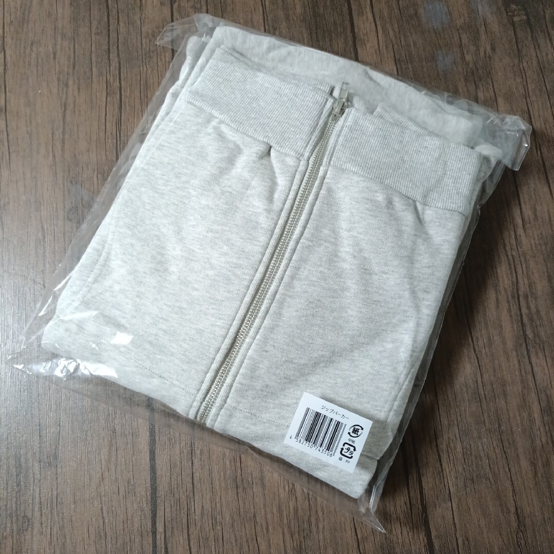 ジップパーカー なにわ男子 VoyAGE ドーム グッズ 限定 ボヤージュの