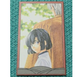 ヒカルの碁のフリマアイテム一覧