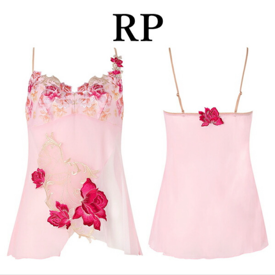 Wacoal - サルート26グループPアップブラソングセット(ローズピンク)の