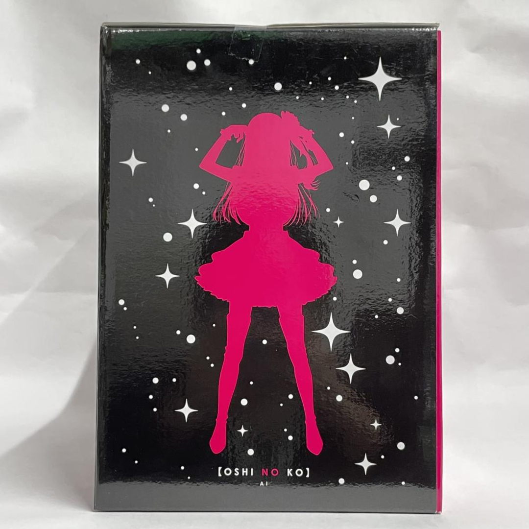 中古】未開封・箱傷み）ラストワン賞 アイ アートスケールフィギュア