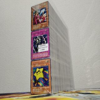 遊戯王 - ☆希少限定プロモ☆遊戯王【PSE 閃刀姫ロゼ】スタンプ