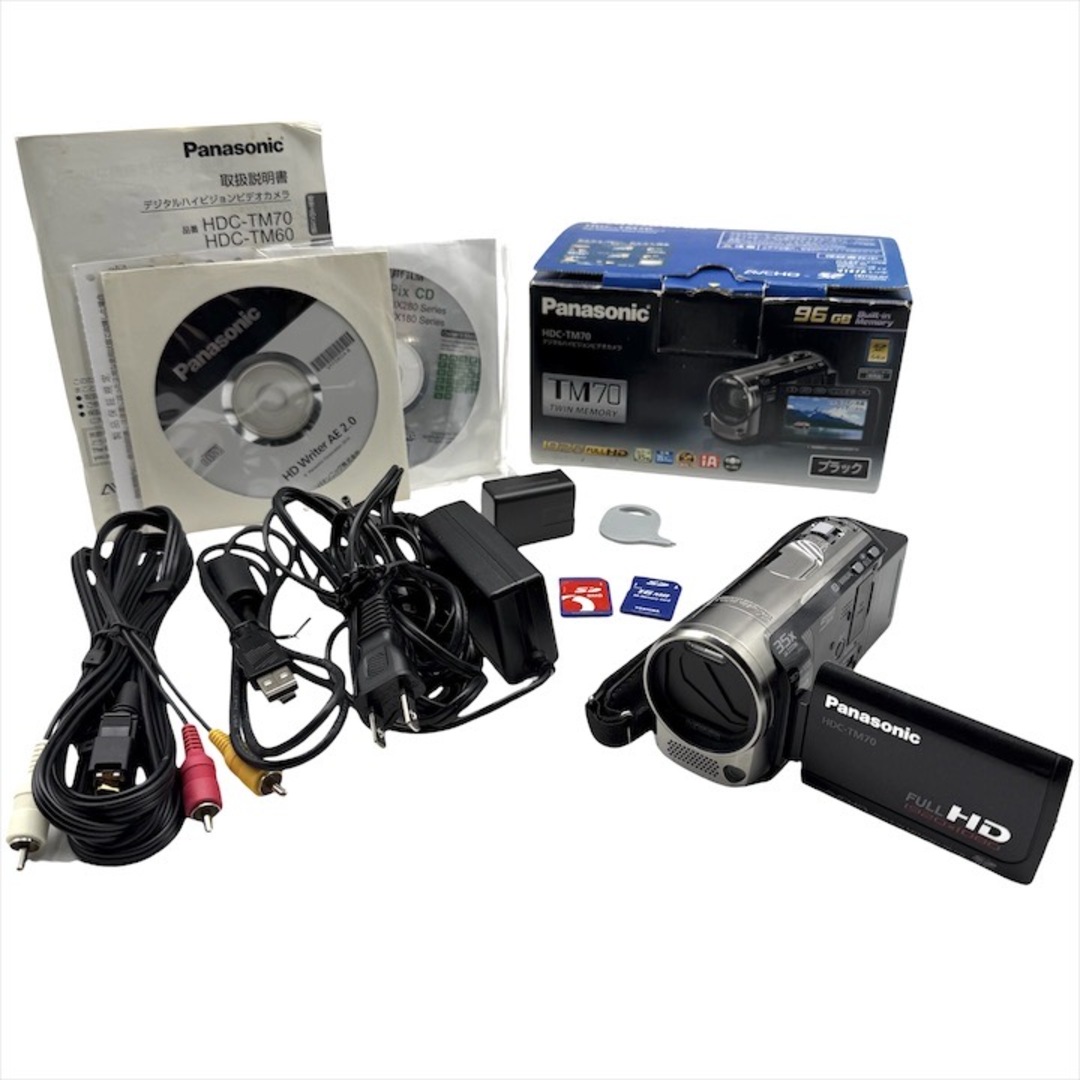 Panasonic - 良品 Panasonic パナソニック デジタル ハイビジョン