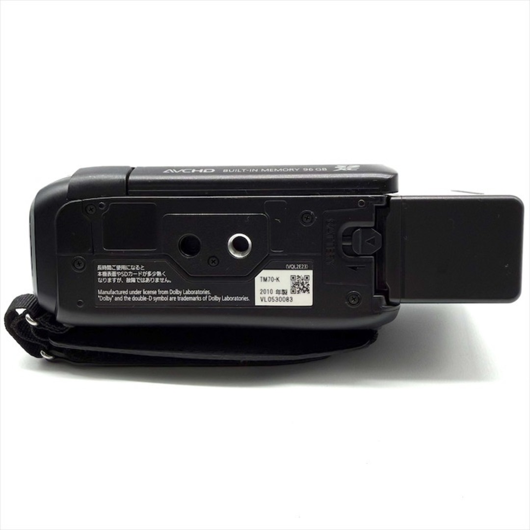 Panasonic - 良品 Panasonic パナソニック デジタル ハイビジョン