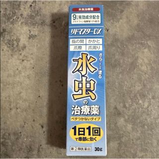 WEEED/ボディクリーム/2点セットの通販 by いなほ 's shop｜ラクマ