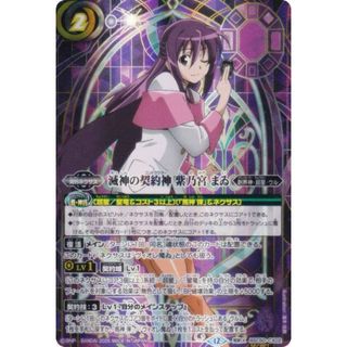 2760518048.jpg?1767756227