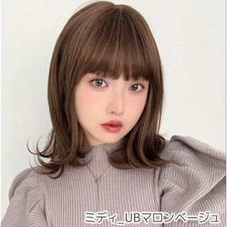 にじさんじ 葛葉 短髪 ウィッグ コスプレの通販 by Nori's shop｜ラクマ