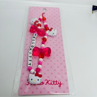 キーホルダー/ストラップのフリマアイテム一覧