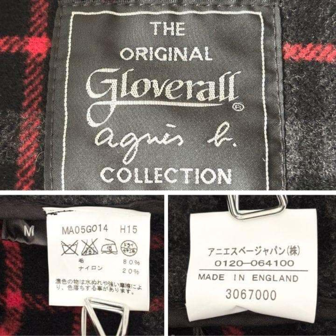 Gloverall - 希少✨️アニエスベー別注 グローバーオール ロング