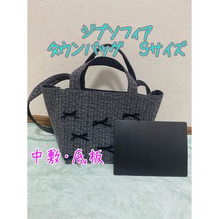 GYPSOPHILA（トートバッグ）のフリマアイテム一覧