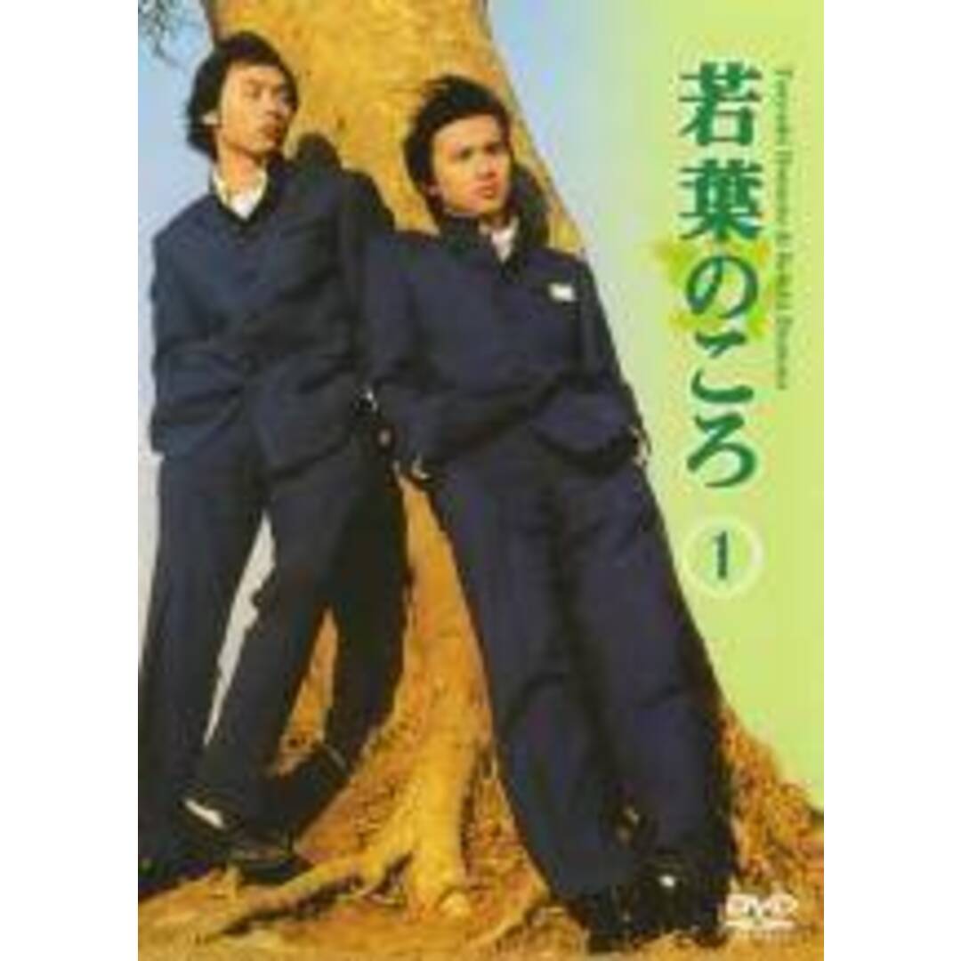 三岸 節子、翼、限定120部・高額特装版、新品高級額付