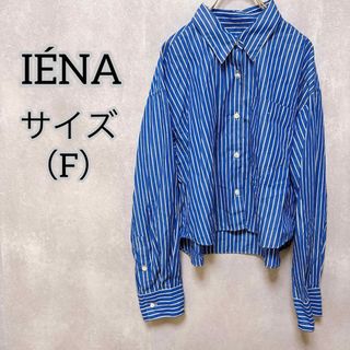 IENA（シャツ/ブラウス(長袖/七分) ・ ブルー・ネイビー/青色系）の