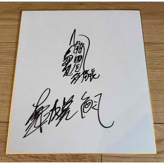 KOOL サイン入りシートの通販 by すた's shop｜ラクマ