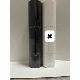 SILK SALAN シルクサラン シャンプーの通販 by soraセレクトショップ