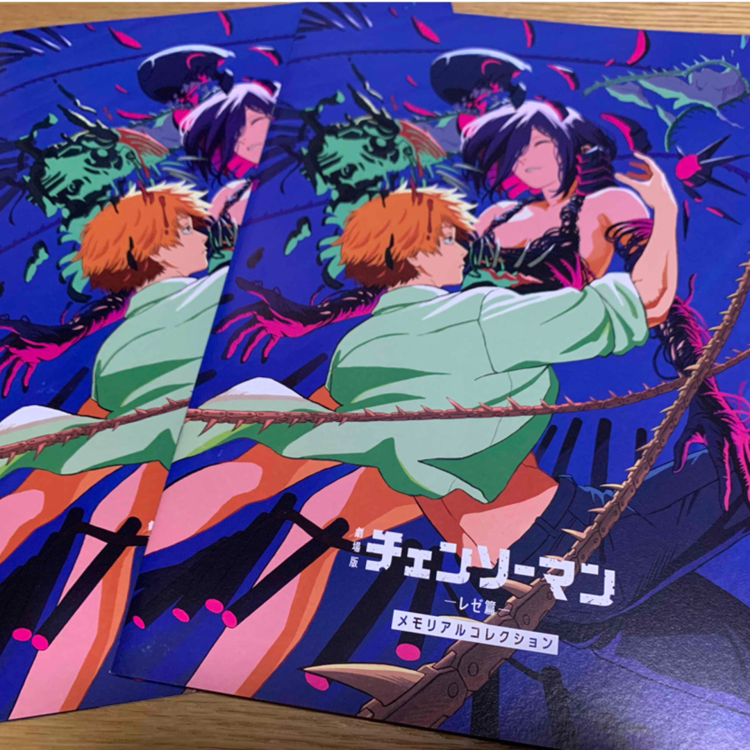 劇場版 チェンソーマン レゼ篇 入場者特典 第7弾 2冊セットの通販 by