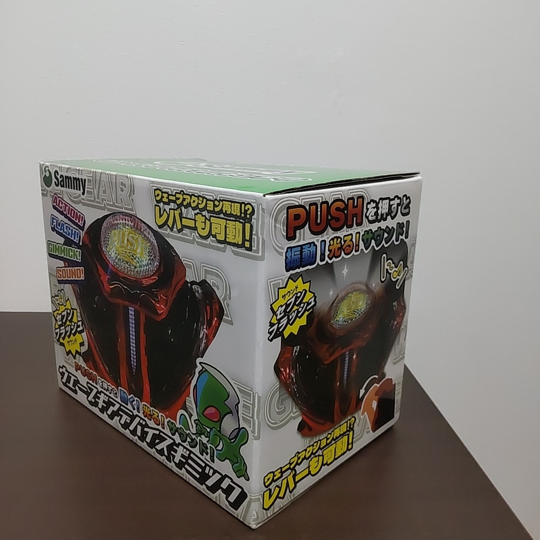 プライズ】ウェーブギアデバイスギミックの通販 by hiroki's shop｜ラクマ