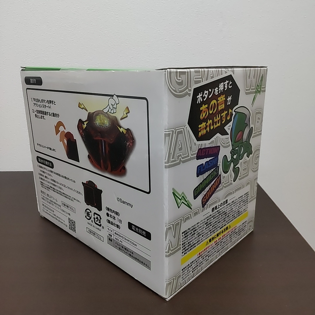 プライズ】ウェーブギアデバイスギミックの通販 by hiroki's shop｜ラクマ