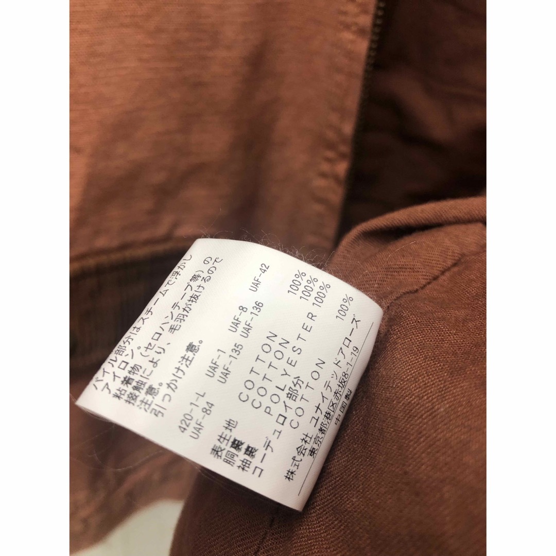 MONKEY TIME（UNITED ARROWS） - monkey time DUCK ZIP JACKET ダック