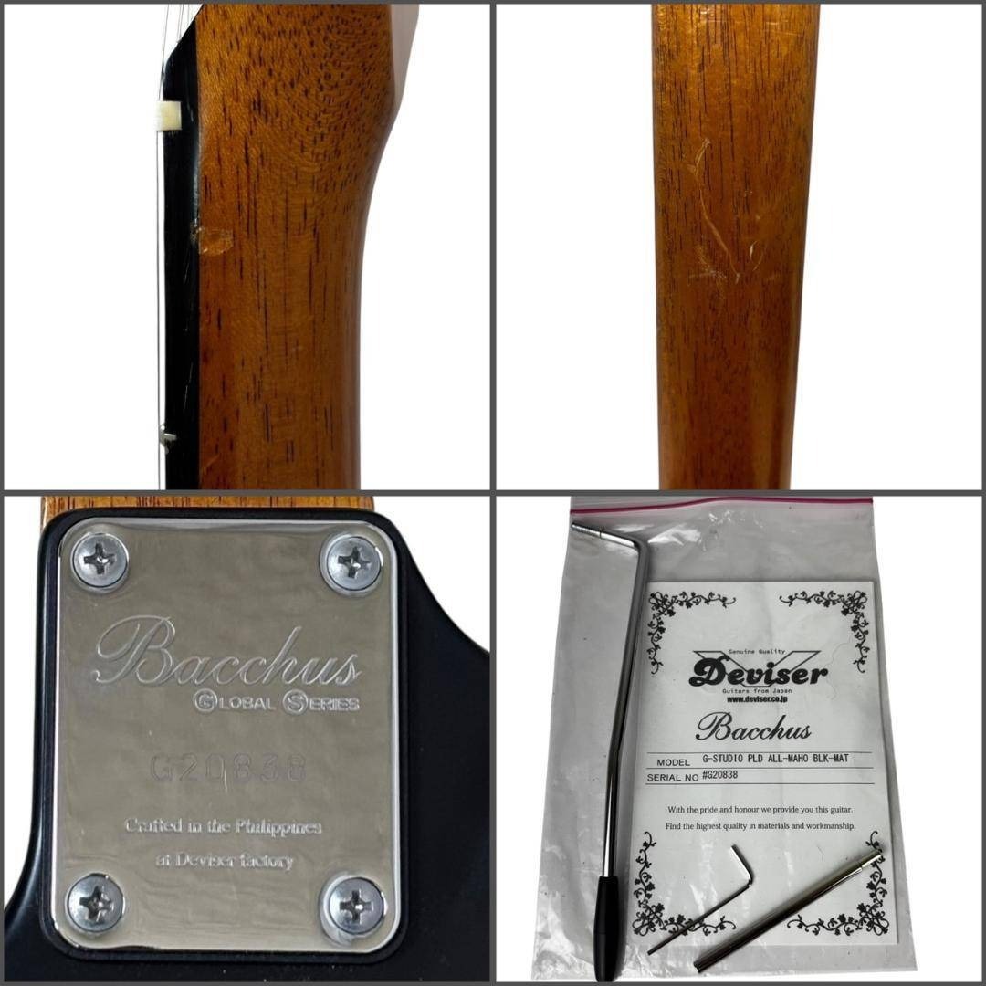 Bacchus - Bacchus バッカス G-STUDIO ALL MAHO エレキーギターの通販