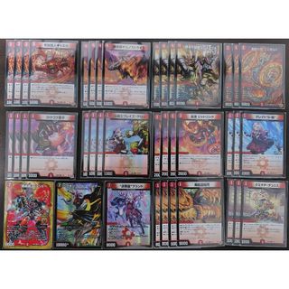 デュエルマスターズ - フミガルド レッドアウト 火単速攻デッキの通販