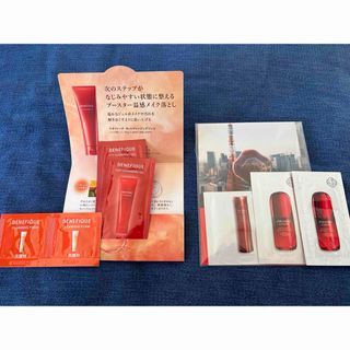 SHISEIDO (資生堂) - アンズコーポレーション クリスポゥ 2週間