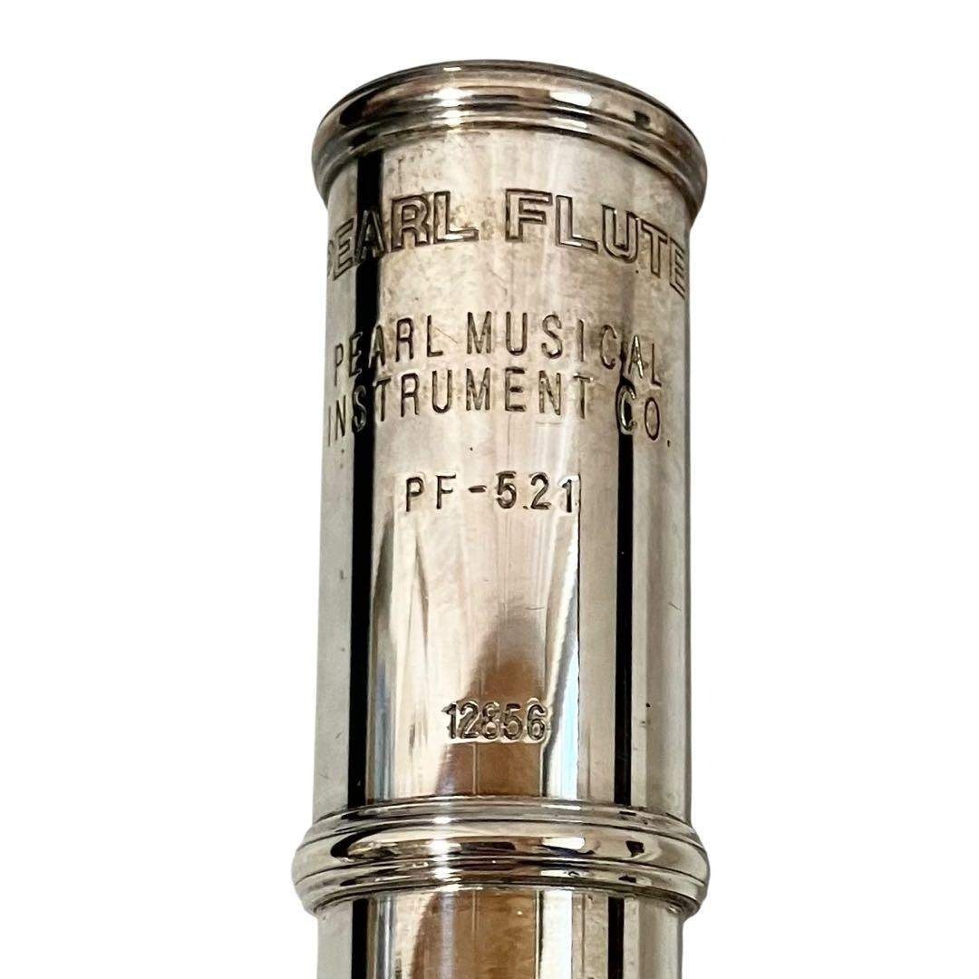 pearl - Pearl フルート PF-521 Eメカ付 ケース付 パールの通販 by ま