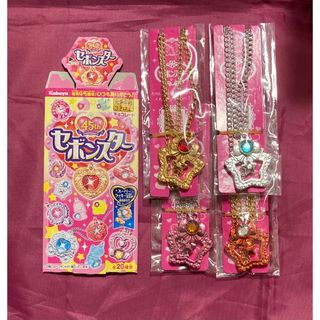 Kabaya - 過去セボンスター 2016年 スワン 白鳥 ピンクメッキの通販 by