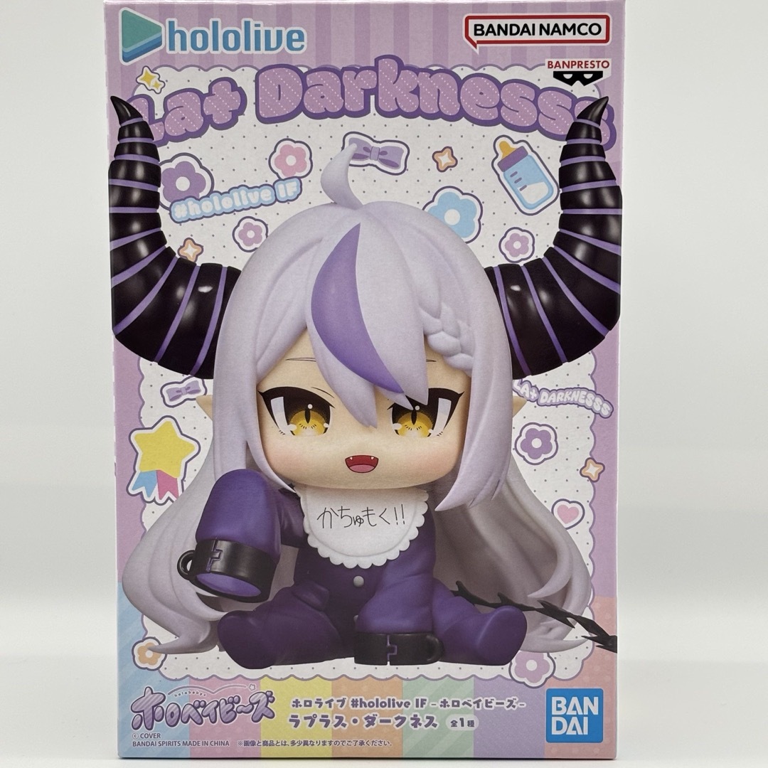 hololive - ホロライブ ホロベイビーズ ラプラス・ダークネス 姫森