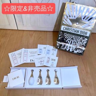 Dior - DIOR アンブルニュイ リフィル3本セットメゾンクリスチャン