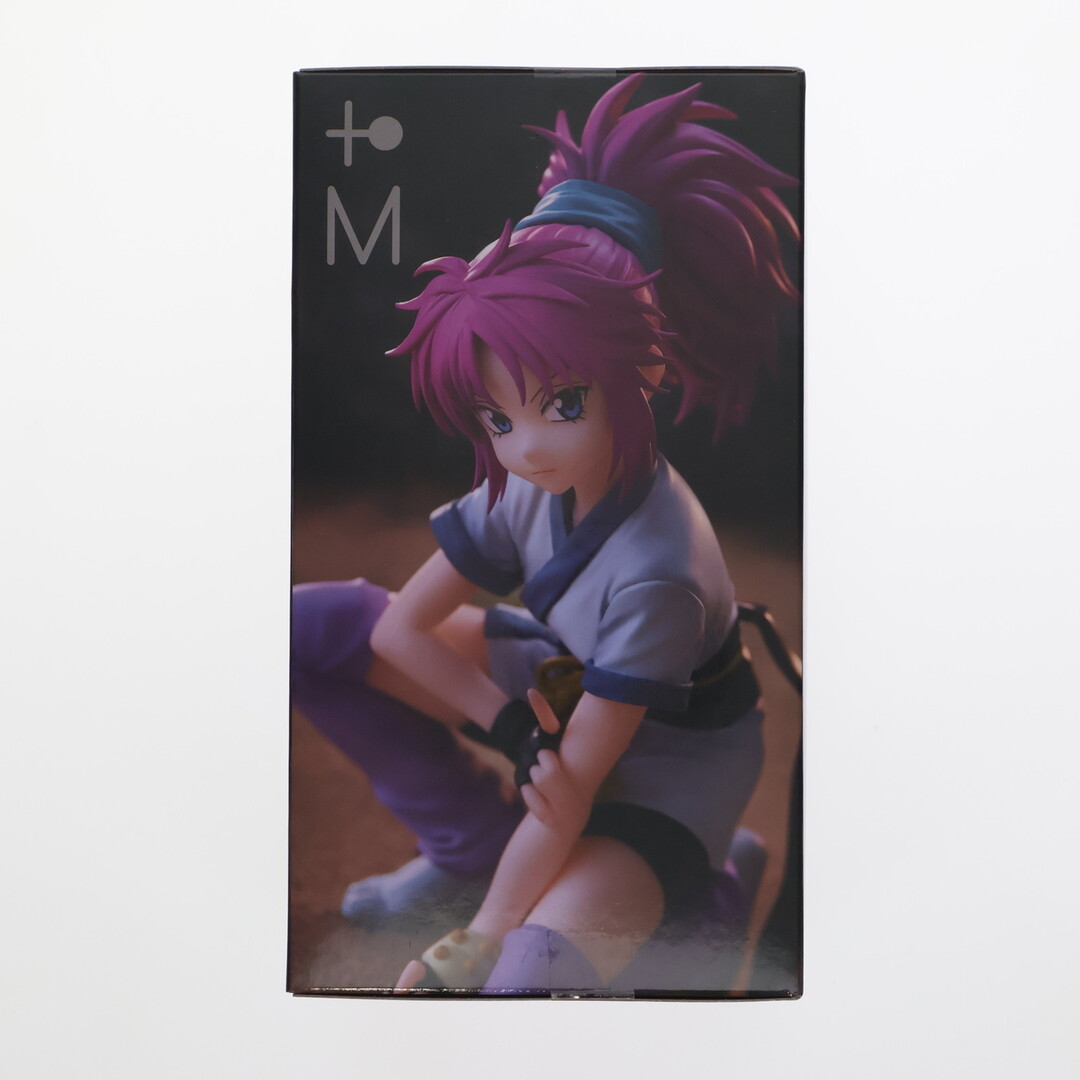 マチ=コマチネ HUNTER×HUNTER(ハンター×ハンター) ぬーどるストッパー