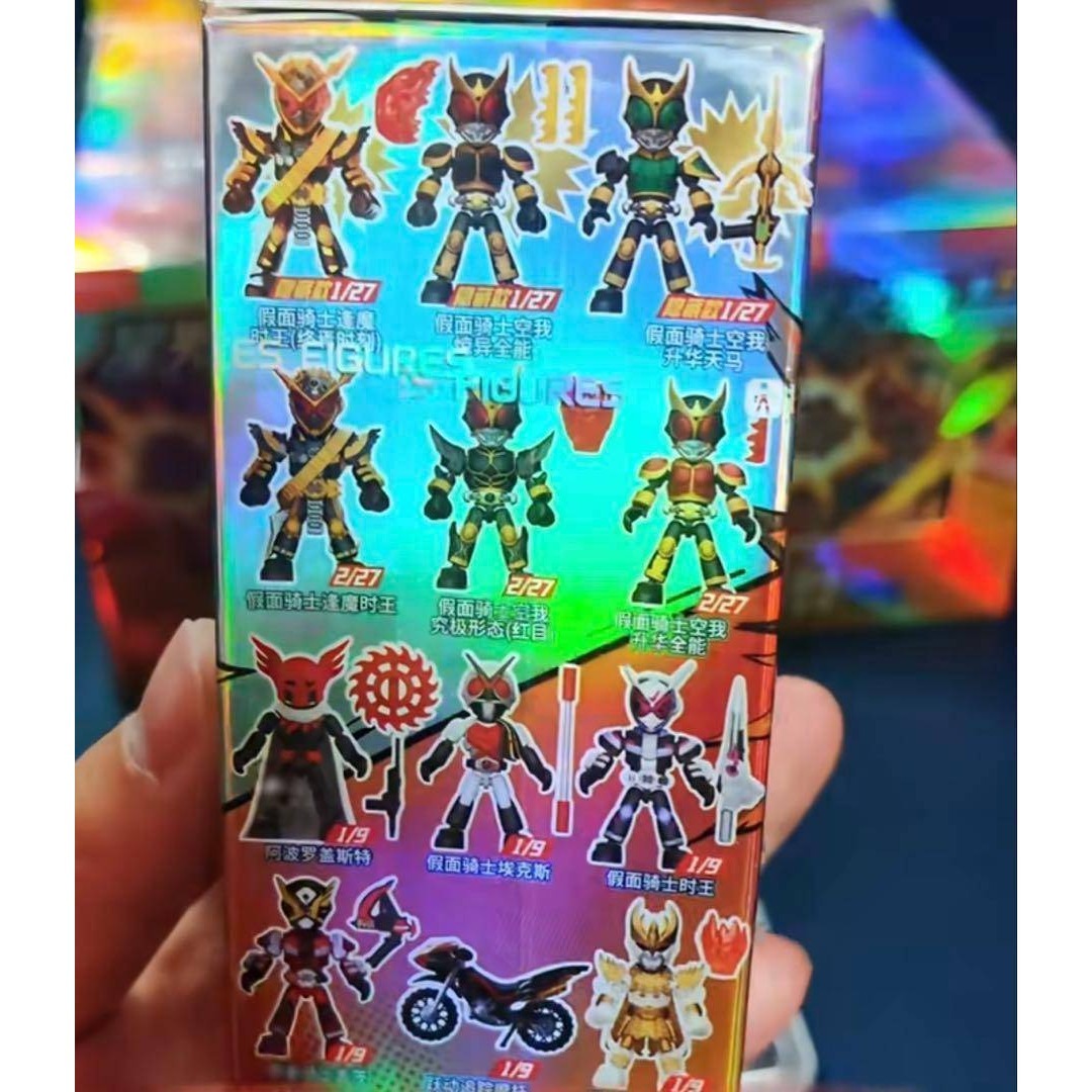 最新 Blokees 仮面ライダー プラ 星光版 第5弾 1アソート 9個入の通販