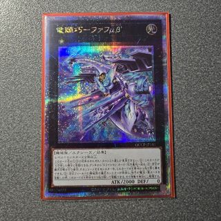 ポケモン - 【PSA10】ミモザ SR ポケカ ポケモンカード バイオレットex