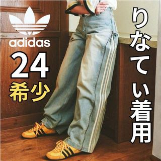 adidas（デニム/ジーンズ）のフリマアイテム一覧