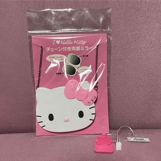 ハローキティ 長野 信州限定 りんご 傘 ご当地 根付け ストラップ