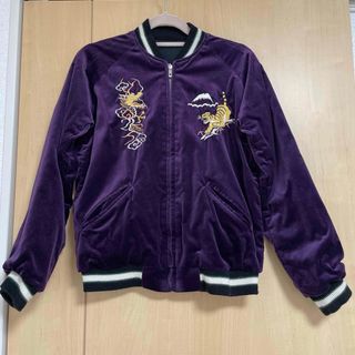 東洋エンタープライズ - 東洋 港商 コブラ×虎×髑髏 別珍スカジャンの