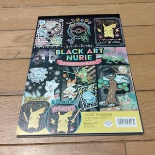 ショウワノート - かるた～ワンピース〜の通販 by hiroro0007's shop