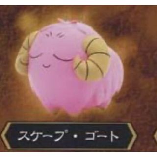 遊戯王 - ☆希少限定プロモ☆遊戯王【PSE 閃刀姫ロゼ】スタンプ