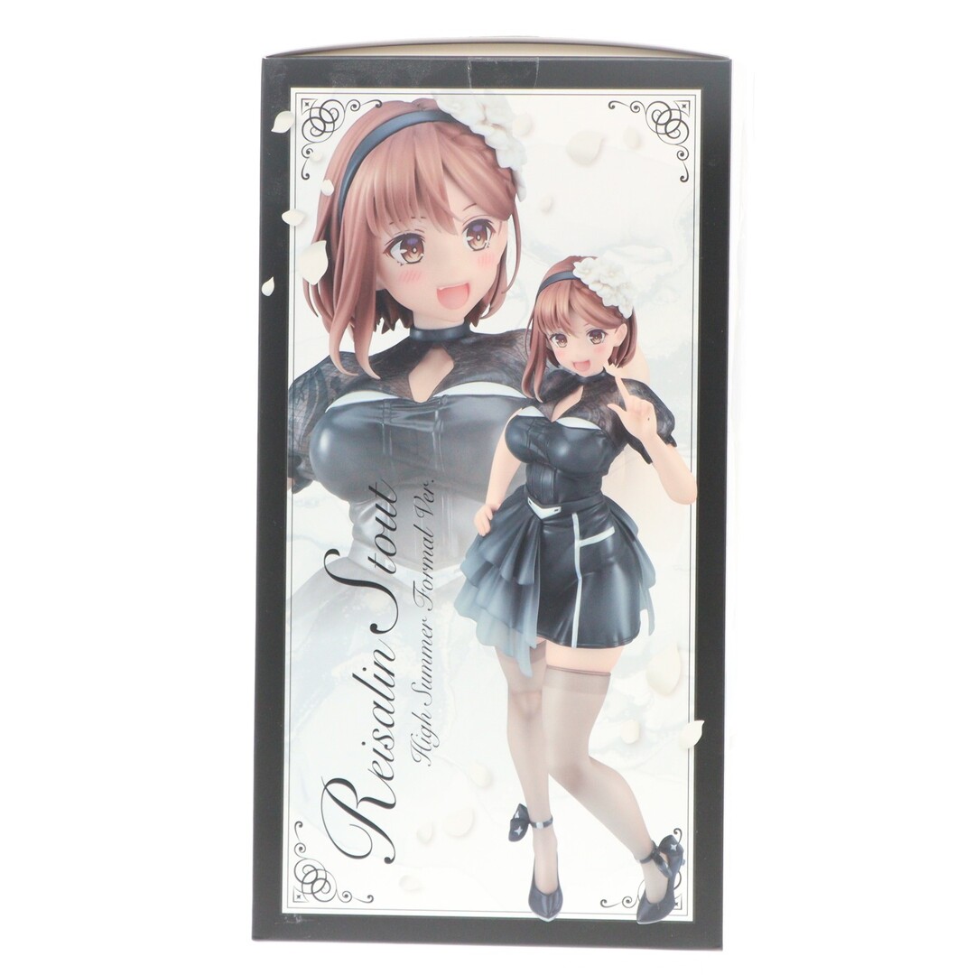 GOOD SMILE COMPANY - ライザ(ライザリン・シュタウト)〜百夏の礼装