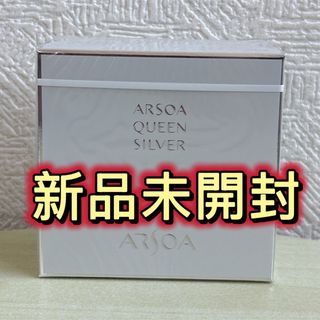 Yakult - ヤクルト リベシィ✴️洗顔フォーム 2本【新品未開封】の通販