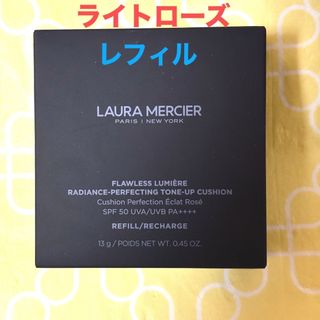 laura mercier - 新品 ローラメルシエ クッションファンデーション