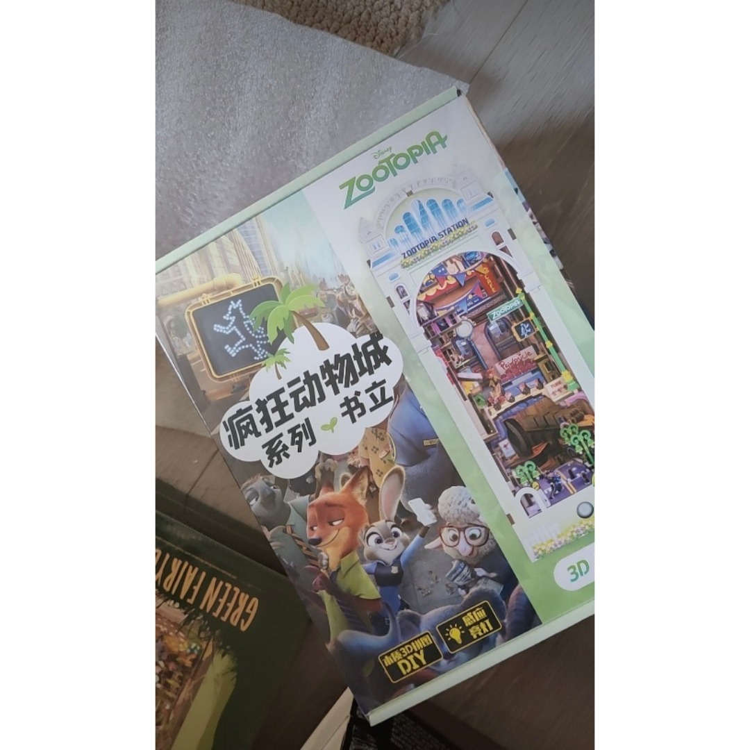 Disney - ズートピア ブックエンド 3D木製パズル ジュディ組み立て