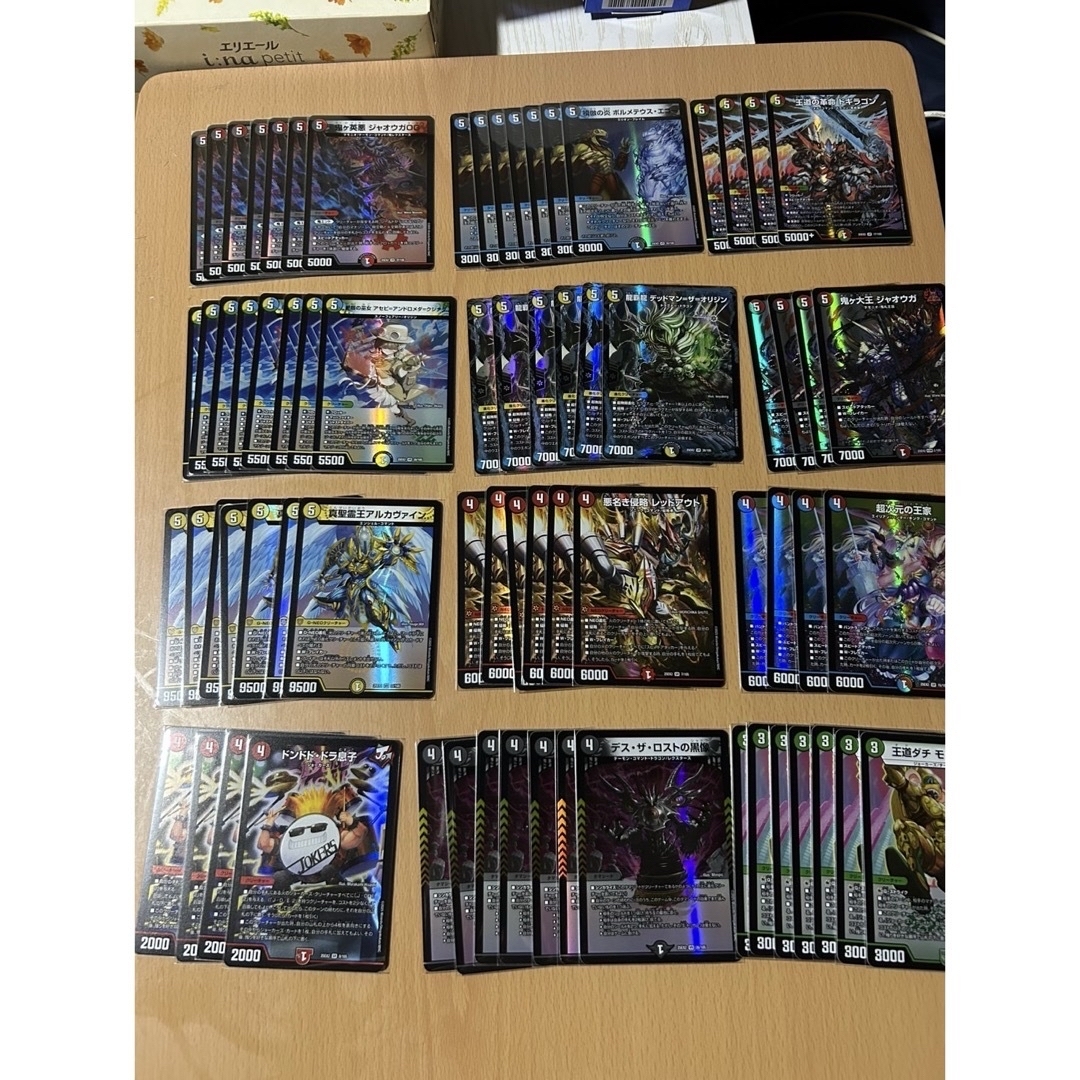 デュエルマスターズ - デュエルマスターズ まとめ売り 最終♡の通販 by