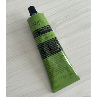 Aesop - 未使用 Aesop アンドラム アロマティック ハンドバーム75mlの