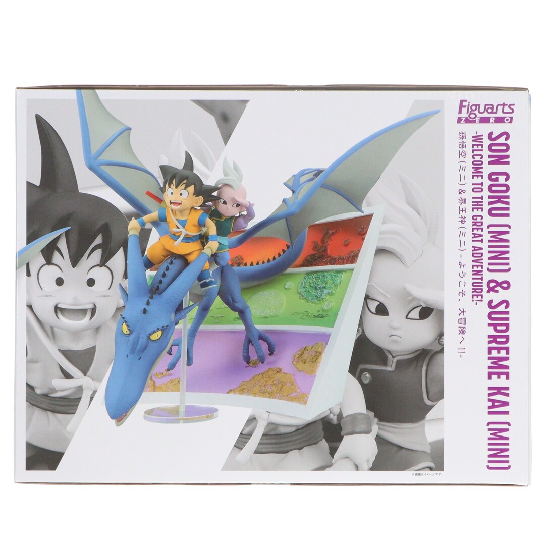 魂ウェブ商店限定 フィギュアーツZERO 孫悟空(ミニ)&界王神(ミニ