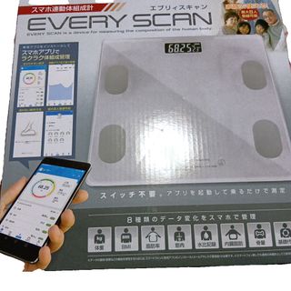 HUAWEI - ファーウェイ HUAWEI Scale 3 Pro 体重計 HAG-B19の通販 by